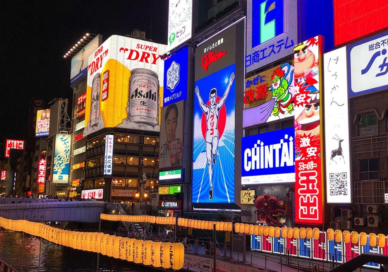 Hotel Trend Nishi Shinsaibashi Osaka Dış mekan fotoğraf
